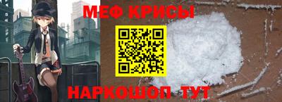 сатива Нягань