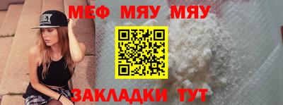 дурь Обнинск