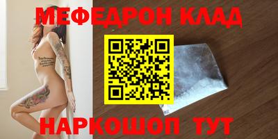 не бодяженный Пенза