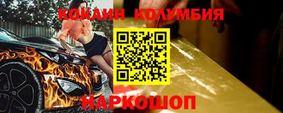 сатива Нягань