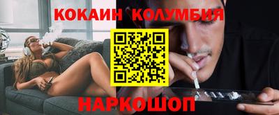 сатива Нягань
