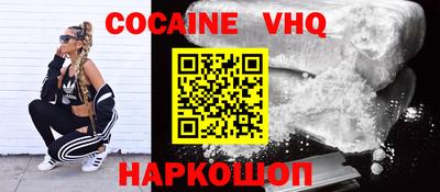 ALPHA PVP Партизанск