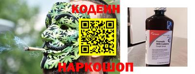 ALPHA PVP Партизанск