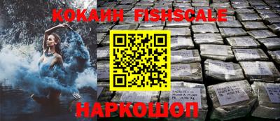 меф VHQ Первоуральск