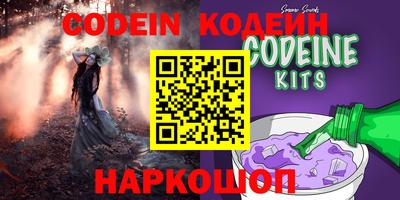ALPHA PVP Партизанск