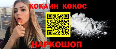 jwh Обь