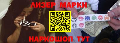 не бодяженный Пенза