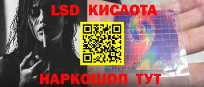 меф VHQ Первоуральск