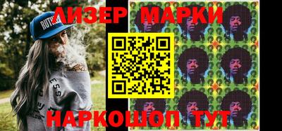 меф VHQ Первоуральск