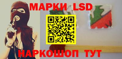 сатива Нягань