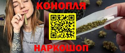 ALPHA PVP Партизанск