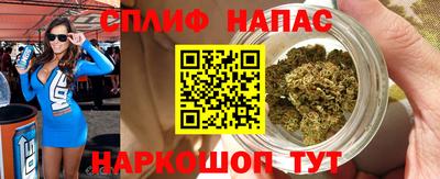 меф VHQ Первоуральск
