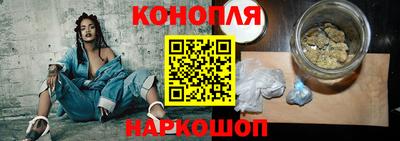меф VHQ Первоуральск