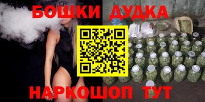 не бодяженный Пенза