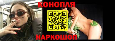 сатива Нягань