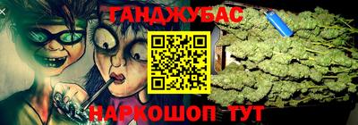 jwh Обь
