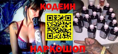 дурь Обнинск