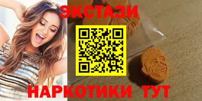 не бодяженный Пенза