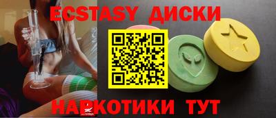 ALPHA PVP Партизанск