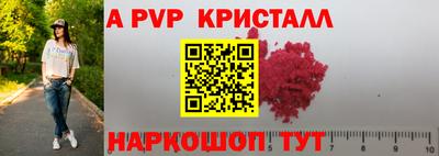 не бодяженный Пенза