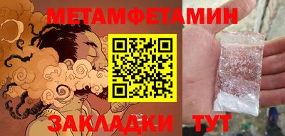 не бодяженный Пенза