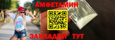 меф VHQ Первоуральск