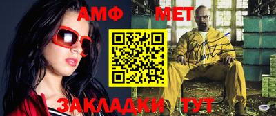 сатива Нягань