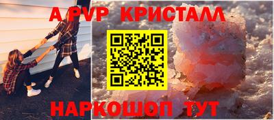 дурь Обнинск