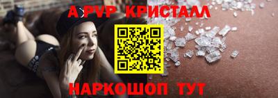 jwh Обь