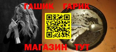меф VHQ Первоуральск