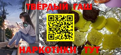 сатива Нягань