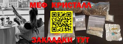 ALPHA PVP Партизанск