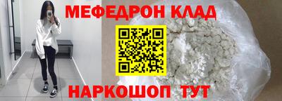 ALPHA PVP Партизанск
