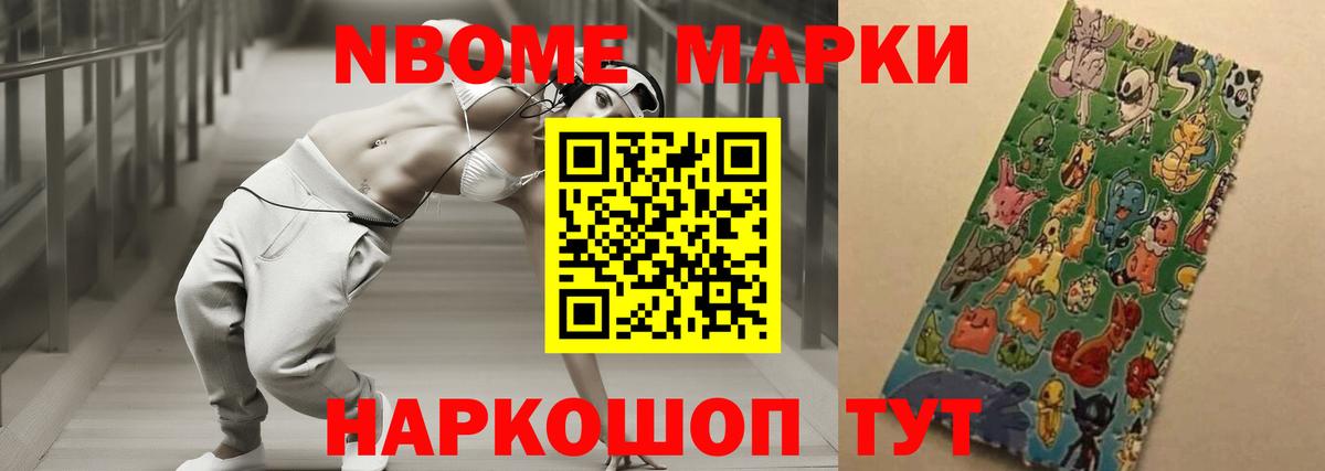 Таганрог  LSD-25 экстази кислота  ссылка на мегу сайт  Вход с VPN 